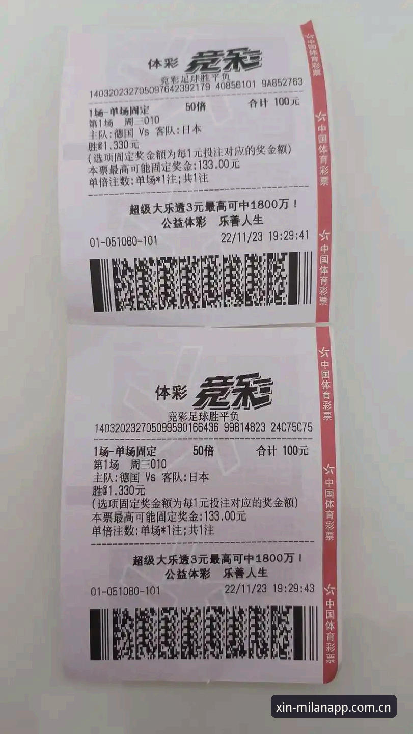 米兰app最新版安卓 资深用户分享:德国队世界杯大名单解读,米兰体育观赛心得