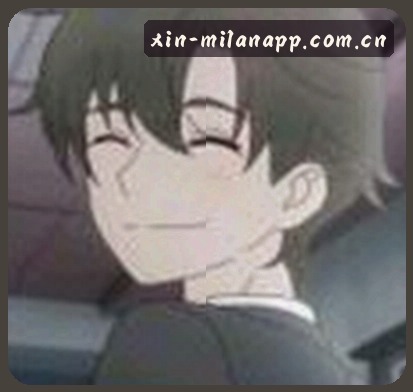 林娜